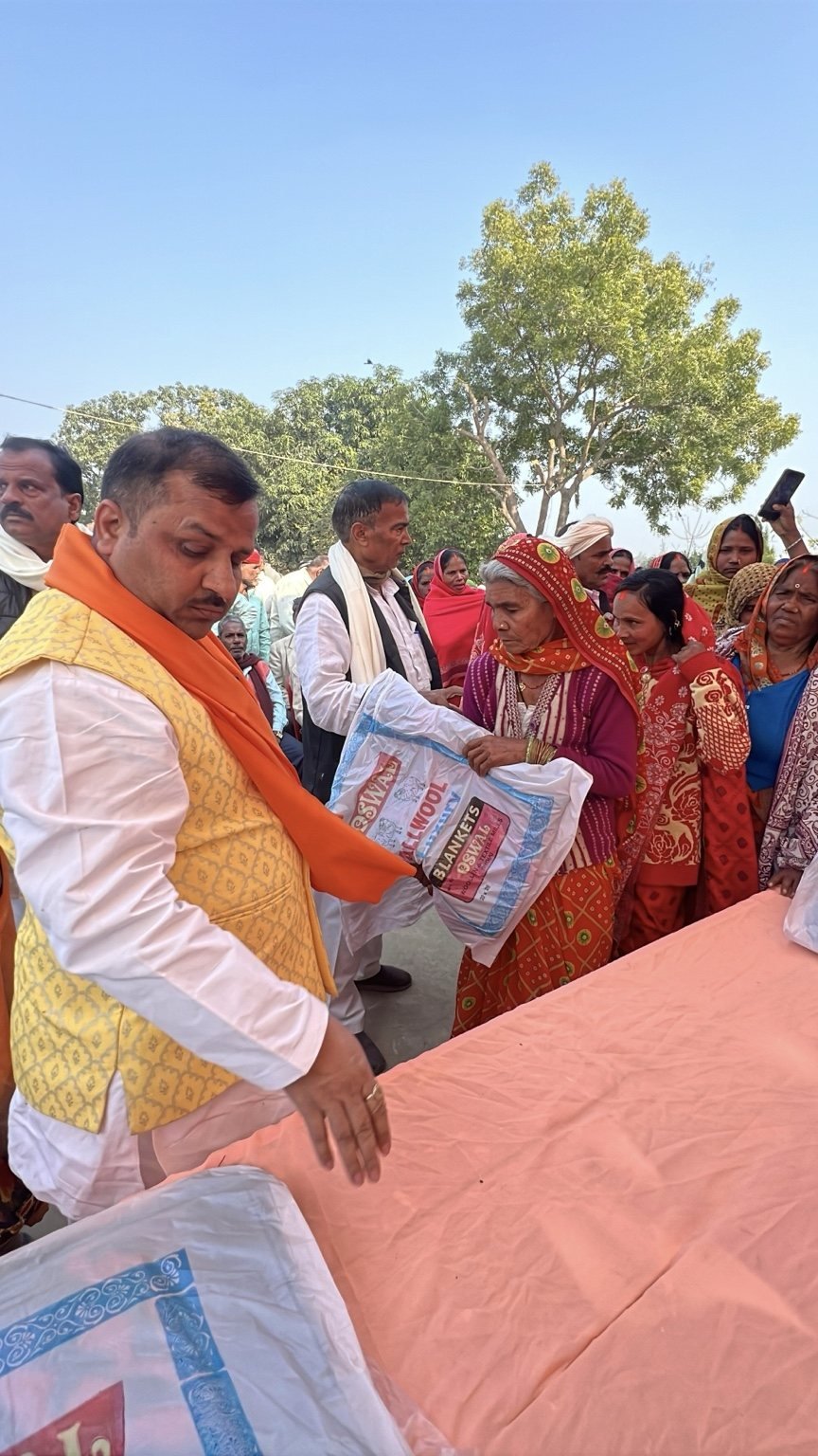 स्थानीय नागरिकों के साथ कार्यक्रम